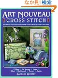Art Nouveau Cross Stitch