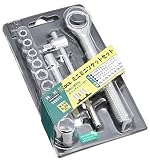 H&H 6.35mm角12PCミニミニソケットセット