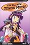 The All-New Tenchi Muyo!, Vol. 3: Dark Washu