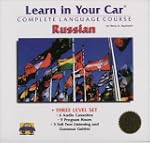Learn in Your Car Russian Three Level...
