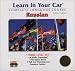 Search : Learn in Your Car Russian: Complete Language Course Three Level Set (Learn in Your Car Complete Language Course)