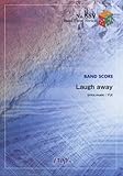 バンドピース889 Laugh away/YUI-