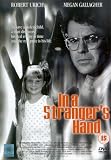 In A Stranger`s Hand [1991]