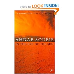 In the Eye of the Sun