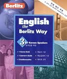 Speak English for Korean 3