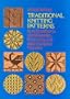 Traditional Knitting Patterns: from Scandinavia, the British Isles, France, Italy and Other European Countries (Dover Knitting, Crochet, Tatting, Lace)