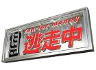������5 ~run for money~ [DVD]
