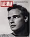 Philippe Halsman: A Retrospective - Photgraphs From the Halsman Family Collection
