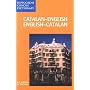 Catalan-English/English-Catalan Dictionary (Hippocrene Concise Dictionary)