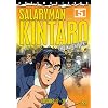 Salaryman Kintaro, Part 5