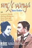 Uncle Vanya [1962]