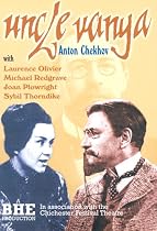 Uncle Vanya [DVD] [1962]