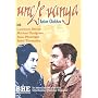 Uncle Vanya [DVD] [1962]