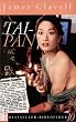 Tai-Pan. Bild Bestseller Bibliothek Band 10