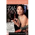 Tai-Pan. Bild Bestseller Bibliothek Band 10