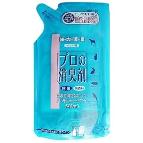 �v���̏��L�� ������ �l�ߑւ� 220mL