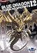BLUE DRAGON-�V�E�̎���- 12 [DVD]