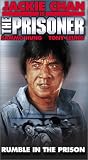 Jackie Chan Is Prisoner
