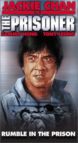 Jackie Chan Is Prisoner by Jackie Chan