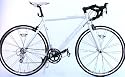 Ventura Vitesse 2010 60Cm Road Racing Bike 16psd STI Gears