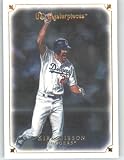 2007 Upper Deck / UD Masterpieces #6 Kirk Gibson - Detroit Tigers ? (Baseball Cards)