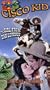 Girl From San Lorenzo [VHS]