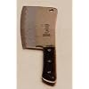 Concord Stainless Steel Chinese Kitchen Cleaver Chef's Knife