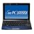 ASUS Eee PC 1005HA-VU1X-BU 10.1-Inch Blue Netbook - 8.5 Hour Battery Life