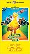 Sesame Street Presents Follow that Bird