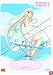 Chobits - Vol. 1