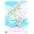 Chobits - Vol. 1 [DVD]