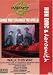 Impact! Songs that Changed the World - Walk This Way / Run DMC, Aerosmith, Vernon Reid, Will Calhoun, Corey Glover, Grandmaster Flash
