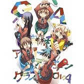 GA 芸術科アートデザインクラス OVA(初回限定版) [DVD]