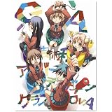 GA芸術科アートデザインクラス OVA(初回限定版) [DVD]