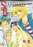 STANDARD BOYS スタンダード ボーイズ MiChao!KC (KCデラックス)