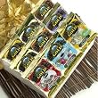 Black Mountain Gold, Variety Gourmet Coffee Gift Sampler - 30 Count