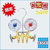 「タスコお宝市」 STA777　R22ゲージマニホールドキット