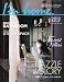 I'm home (アイムホーム) 2012年 05月号 [雑誌]