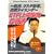 DVD ETF(��꓊�M)�����p~��p�A���X�N�Ǘ��A�����^�C�~���O~