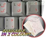 URDU KEYBOARD STICKERS WITH RED LETTERING ON TRANSPARENT BACKGROUND