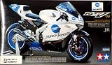 Tamiya 1/12 Konica Minolta Honda RC211V'06