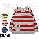 (ディラッシュ) DILASH裏使い太ボーダートレーナー/冬 起毛 トレーナー 140 ネイビー