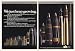 1986 CIS Chartered Industries Singapore Ammunition 2-Page Print Ad (44366)