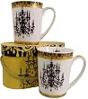 Baroque Chandeliers Gift set 2 Tall Porcelain Mugs in Carrying Case