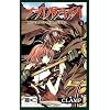 Tsubasa 01: Reservoir Chronicle