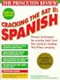 Cracking the SAT II: Spanish Subject Tests, 1998 ED (Annual)
