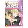 Princesse Kaguya, tome 1 de Reiko Shimizu