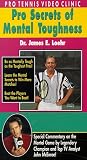 Pro Secrets of Mental Toughnes [VHS] [Import]の画像
