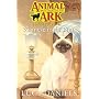 Siamese in the Sun (Animal Ark)