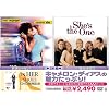キャメロン・ディアス パック (普通じゃない + 彼女は最高) (初回限定生産)